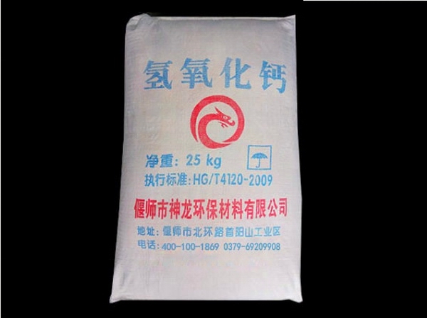 熟石灰密度如何計(jì)算？