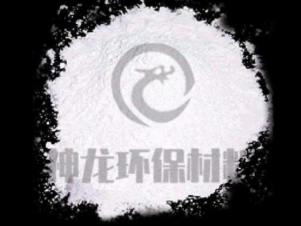 高活性氫氧化鈣的用途有哪些？